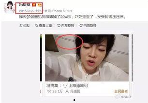 主播吃瓜娱乐圈是谁,主播吃瓜娱乐圈，带你领略明星幕后故事